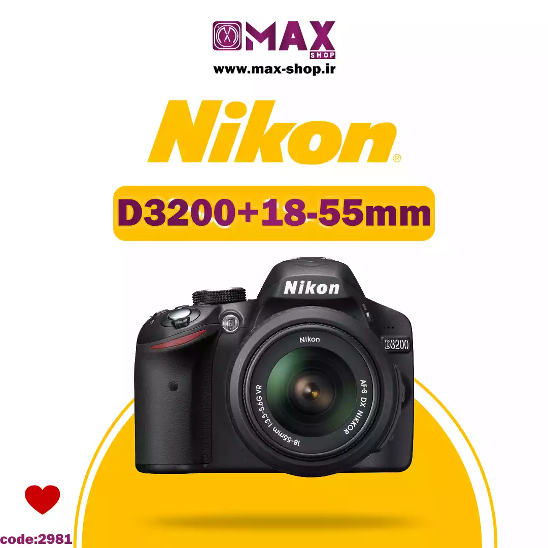 دوربین حرفه ای نیکون  Nikon D3200+18-55mm دست دو